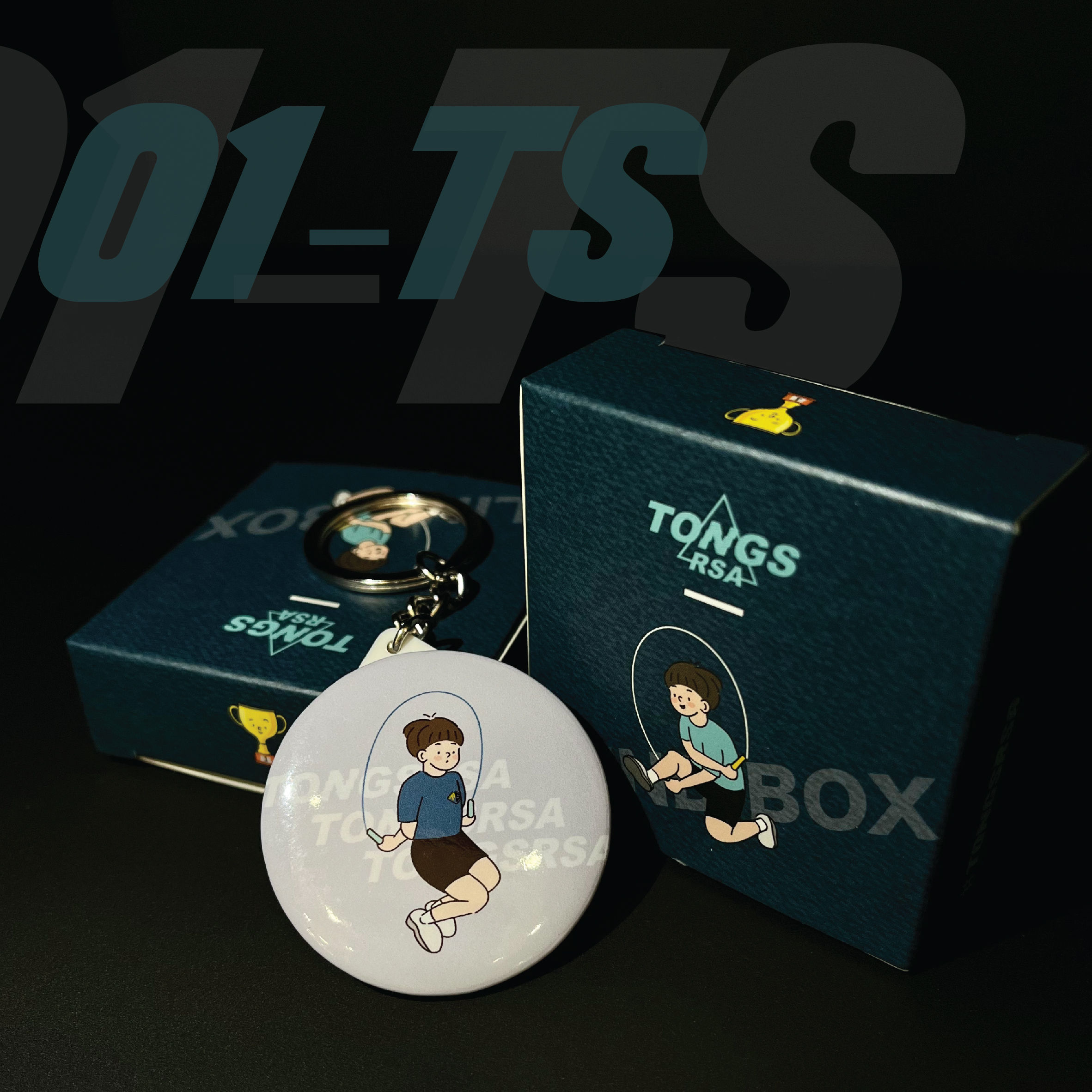 TSRSA-得仔花式跳繩鎖鑰扣盲盒