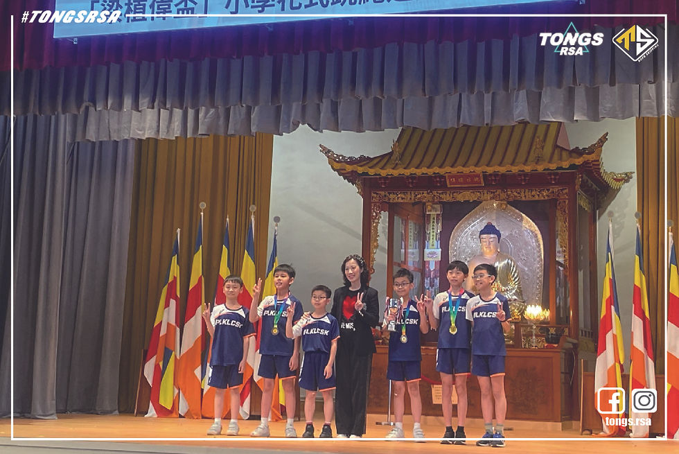 梁植偉盃-小學花式跳繩邀請賽2025 | 屯元天小學跳繩比賽 | 跳繩速度跳比賽
