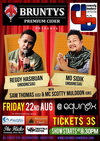 (ENGLISH) THE CAMBODIAN GIG