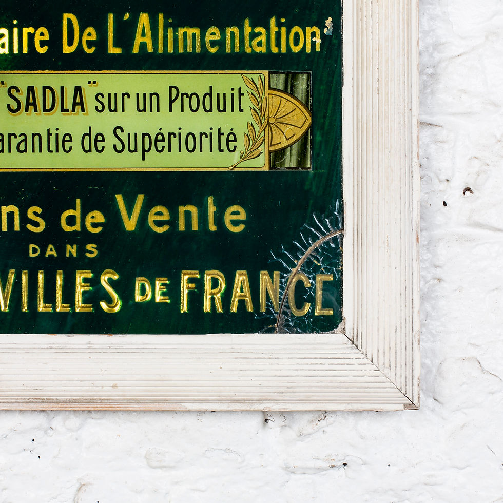 Thumbnail: REVERSE PAINTED GLASS ADVERTISING SIGN FOR SADLA FOODS