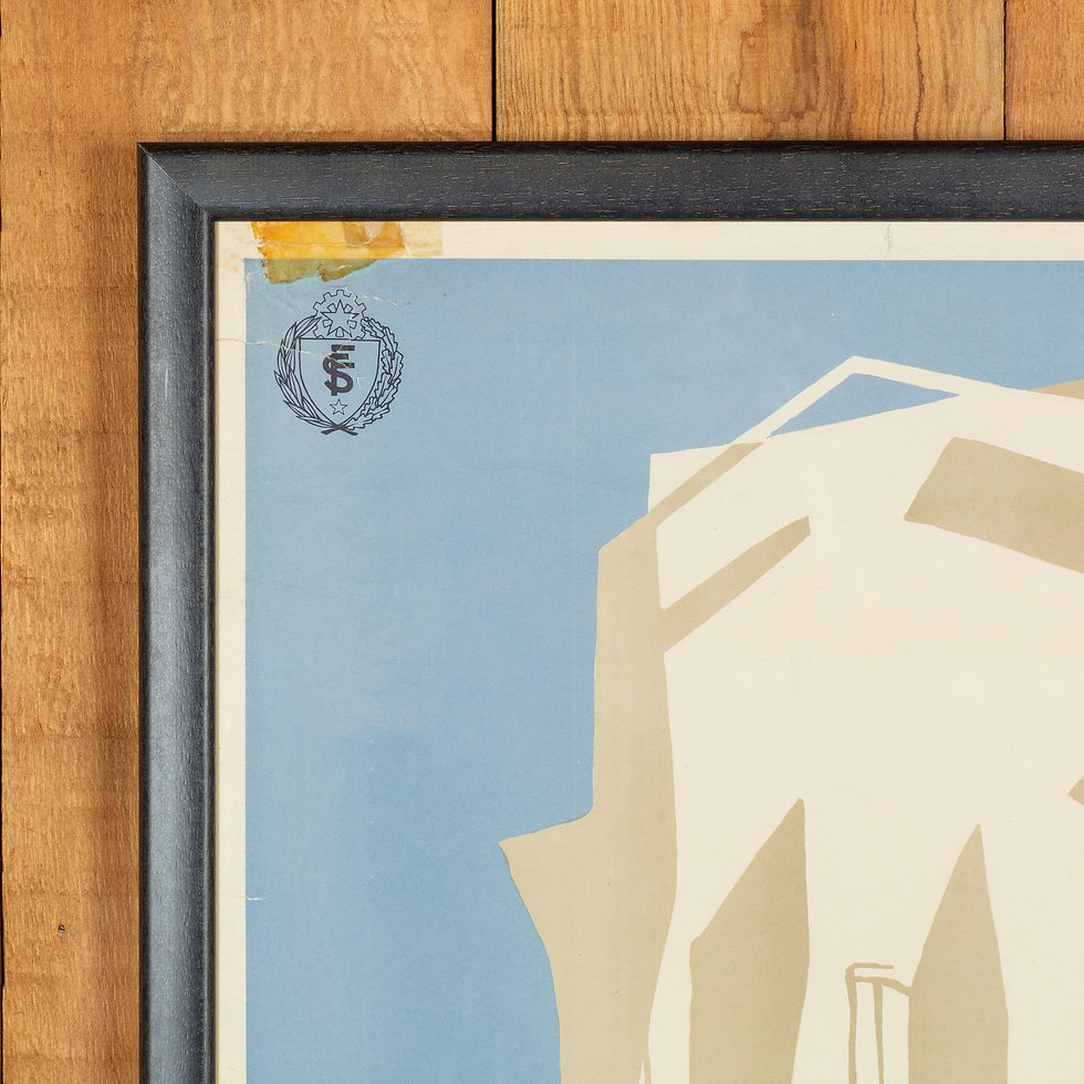 Thumbnail: VIBRANT 'ITALY' -  TOURIST BOARD POSTER