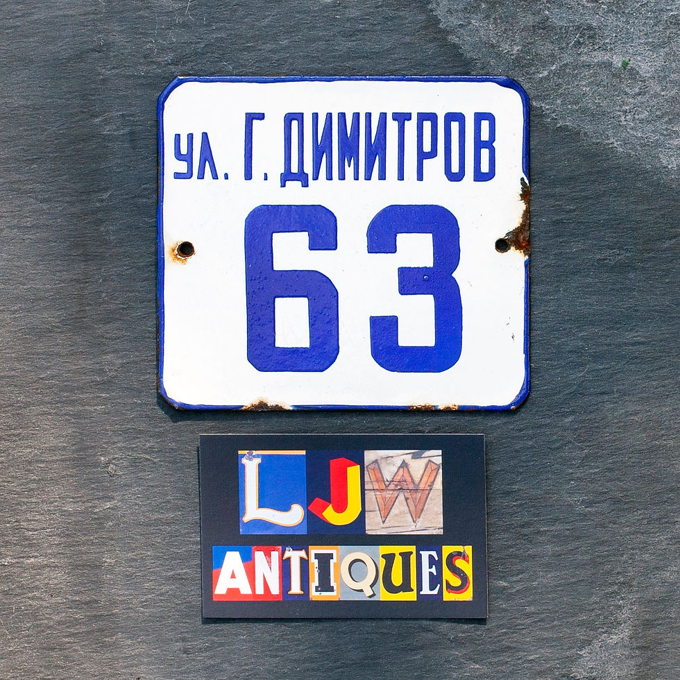 Thumbnail: 63 - VINTAGE BLUE + WHITE ENAMEL DOOR NUMBER PLAQUE