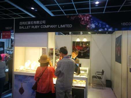 4-8/3/2026 HK INT'L JEWELLERY SHOW香國際珠寶展,INVITATION Hall1.BALLETRUBY 百利紅寶® Booth No.1E-F08,誠邀光臨!