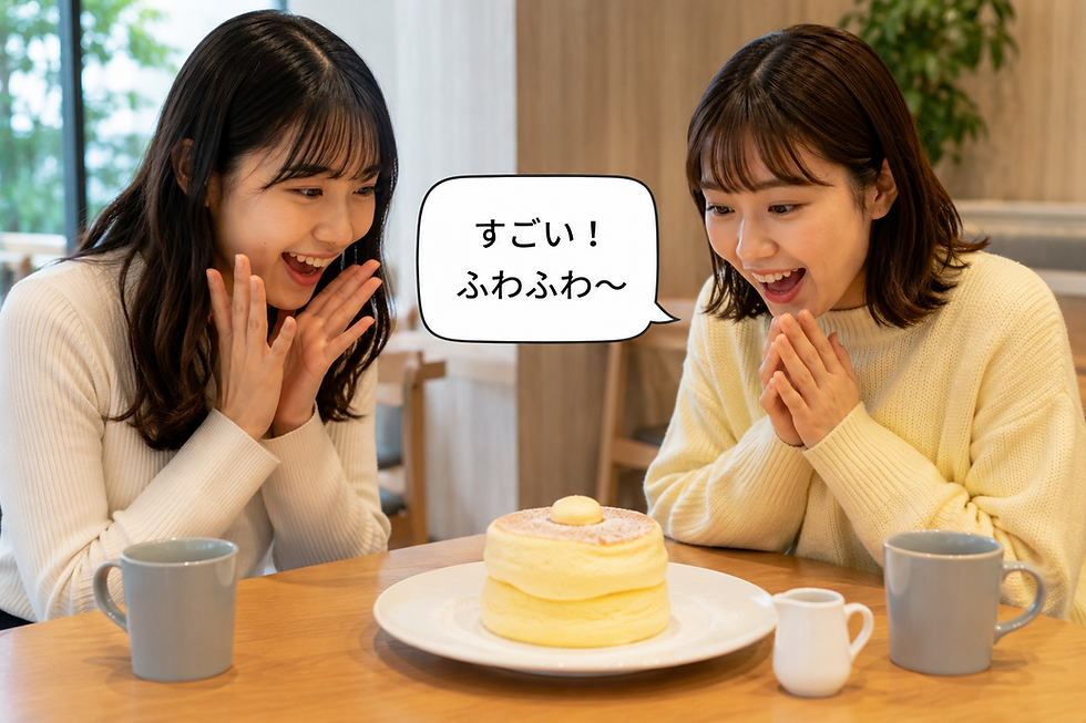 A Guide to Japanese Onomatopoeia (Part 1) 🎶Food & Feelings