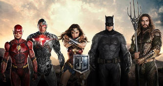 Llega Justice League