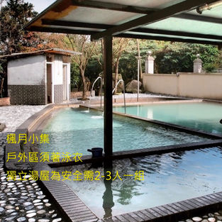 S__90013738_edited.jpg