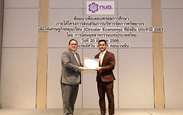 Sun-up RC : Awarded with Special Recognition at I-EA-T Circular Economy Award 2024