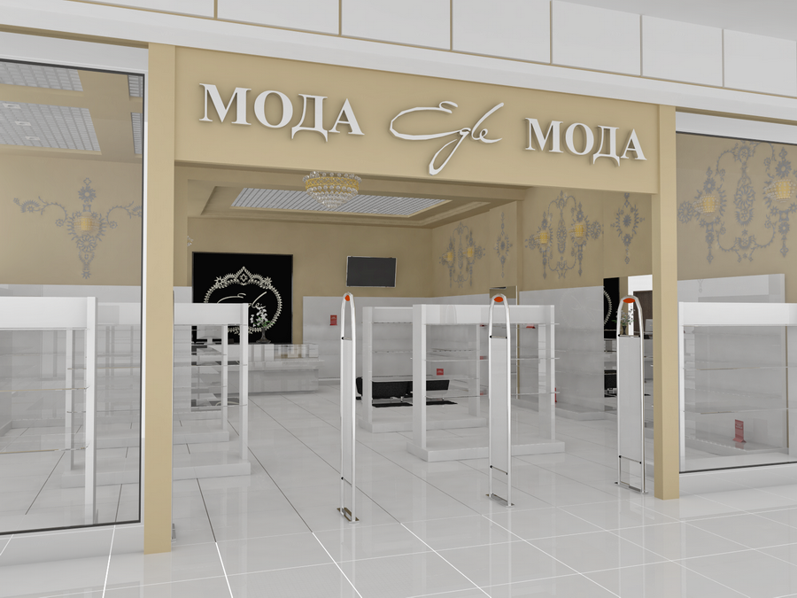 TM Moda Egle Moda