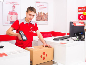 Новый формат Новой Почты