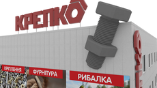 Крепкий фасад