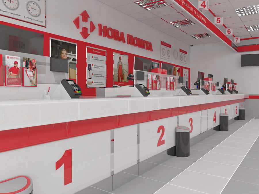 ТМ Новая Почта