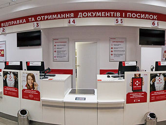 С обновкой!
