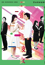 二進法の彼女のみ画像.png