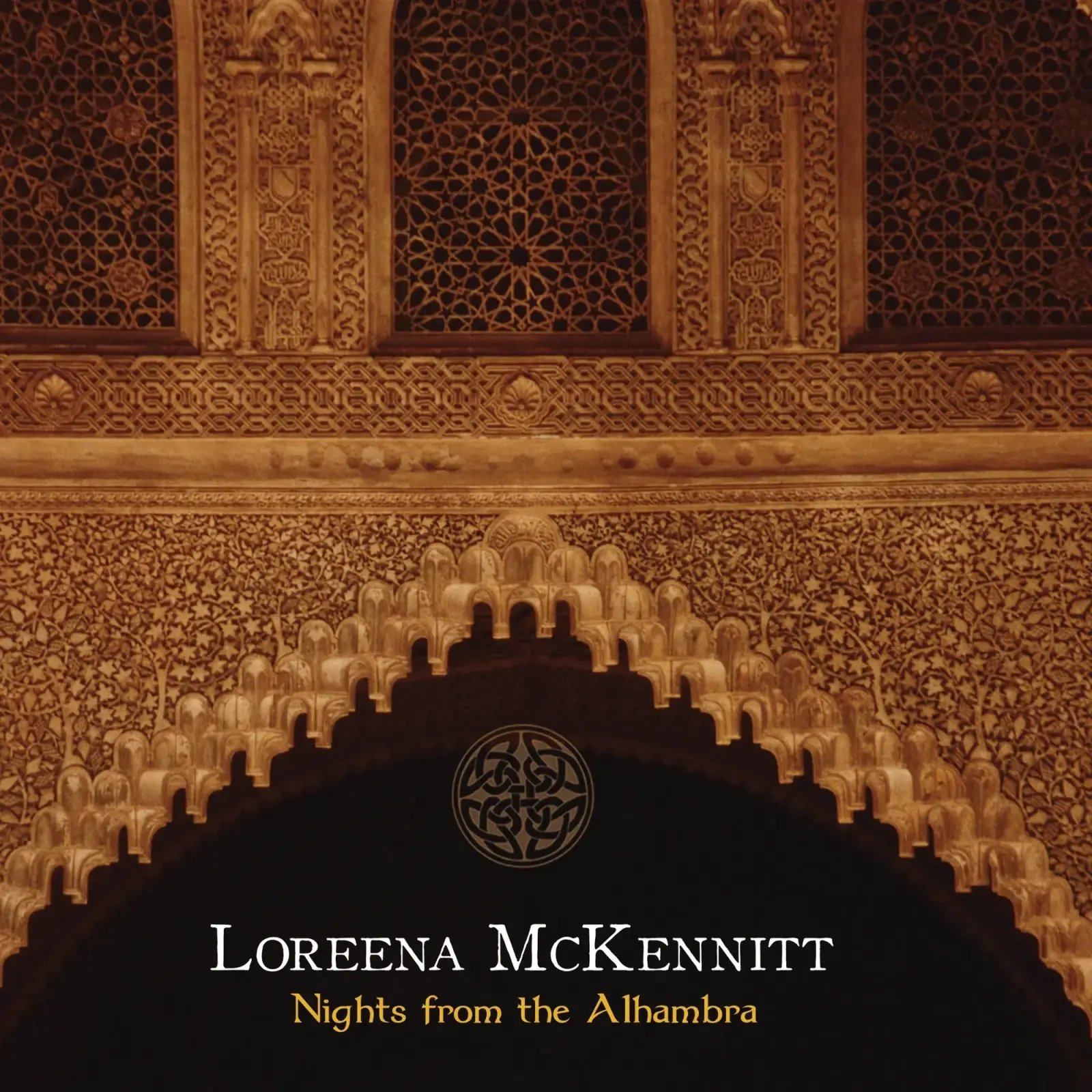 Loreena Mckennitt - Nights from the alhambra (mango chutney vinyl) (LP)