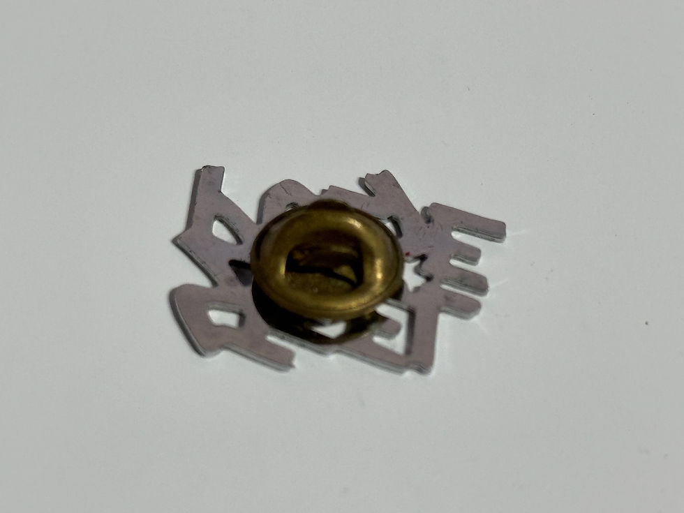 Steel Pulse Promotional Metal Pin Badge