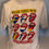 Thumbnail: Rolling Stones Voodoo Lounge Tour T-Shirt 94/95