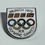 Thumbnail: Munich 1972 BBC TV Olympic Games Badge