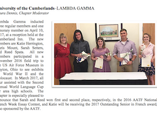 Spring 2017 Newsletter