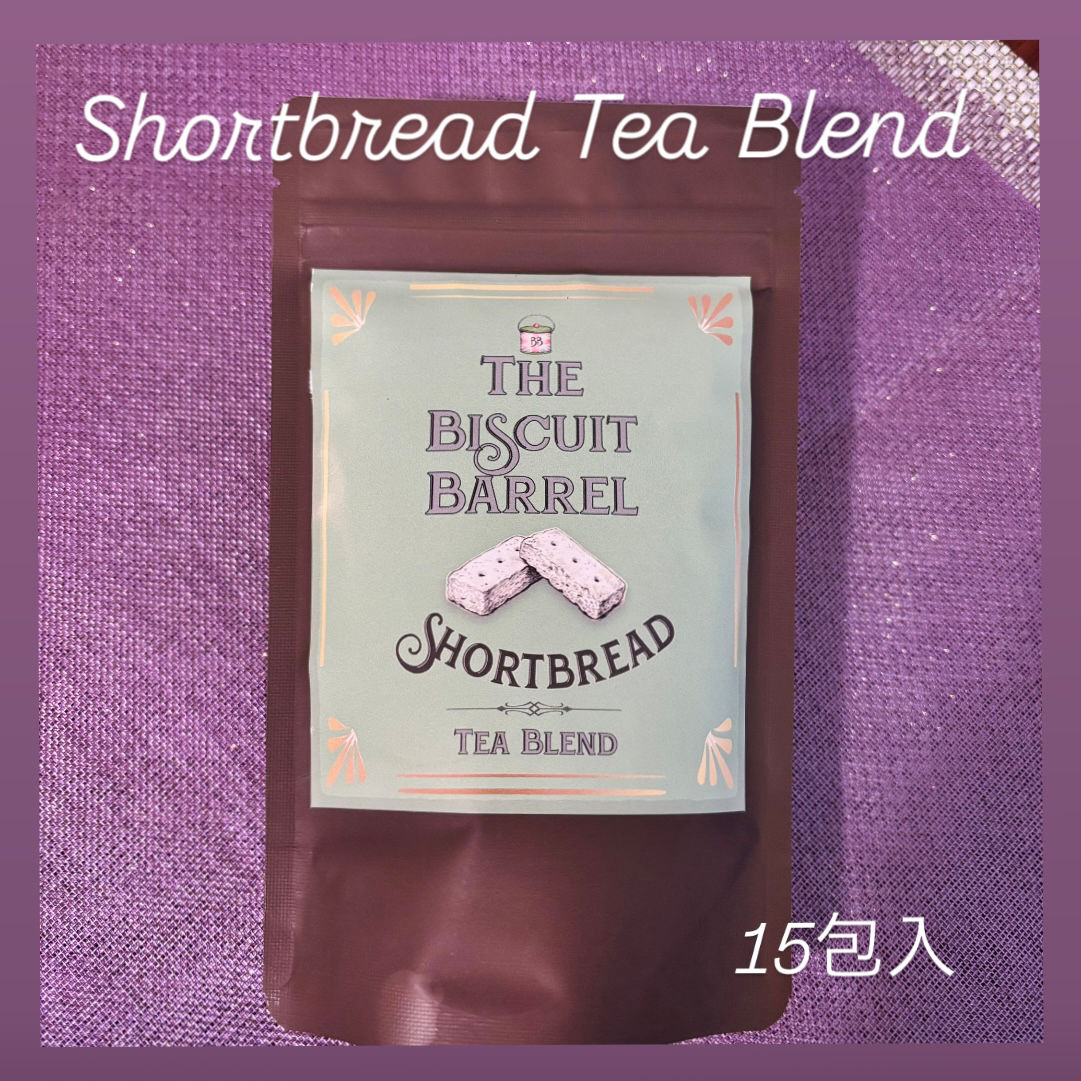 ショートブレッド Tea Blend