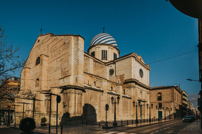 Basílica de la Purísima (1).jpg