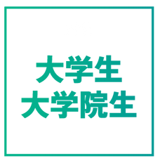 IA統計グラフィック-21.png