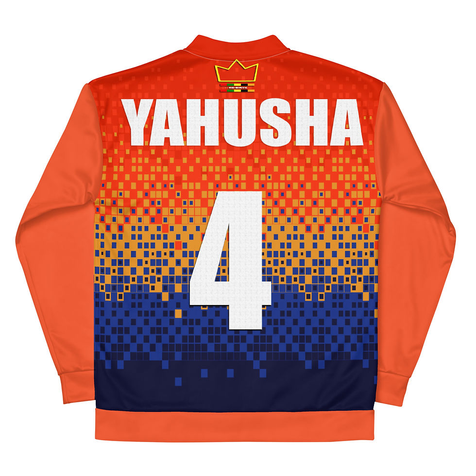 Thumbnail: Yahuah Lions Bomber Jacket