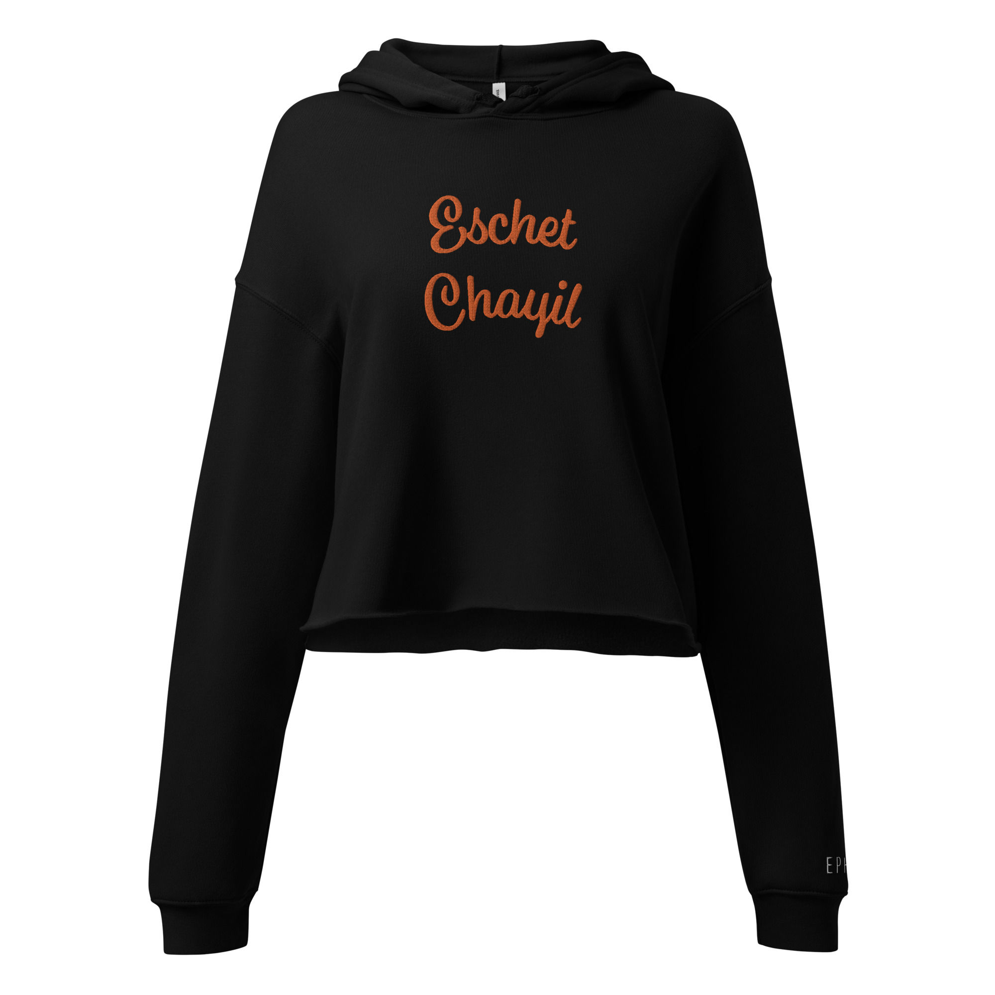 Eschet Chayil Crop Hoodie - Amber Lettering