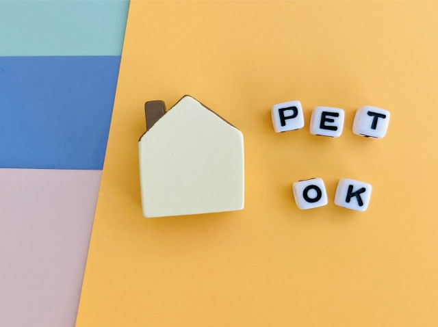 ペット可のイメージ