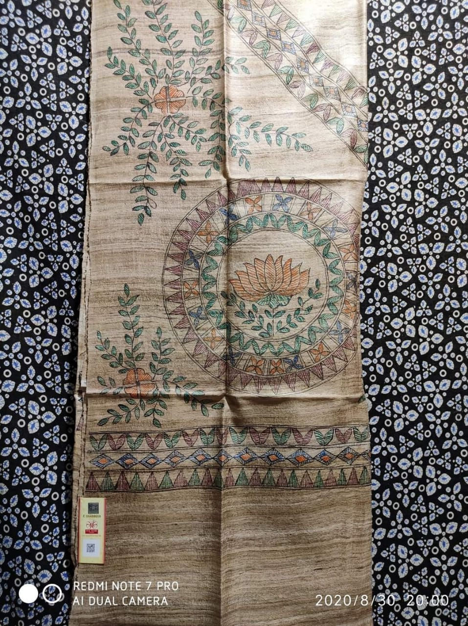 Tussar Ghicha Silk Dupatta (with silk mark) 2.5 M x 36 Inches