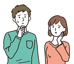認可に悩む