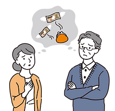 税務調査