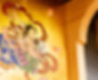 壁面