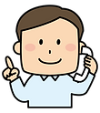 電話で確認するおじさん