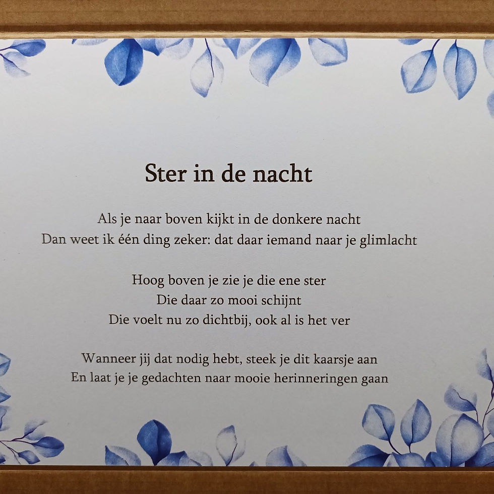 Thumbnail: De tekst van het gedichtje in de deksel van het Wensdoosje Ster in de nacht, deze tekst staat in de productbeschrijving