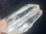 Thumbnail: Galactic Quartz Twin