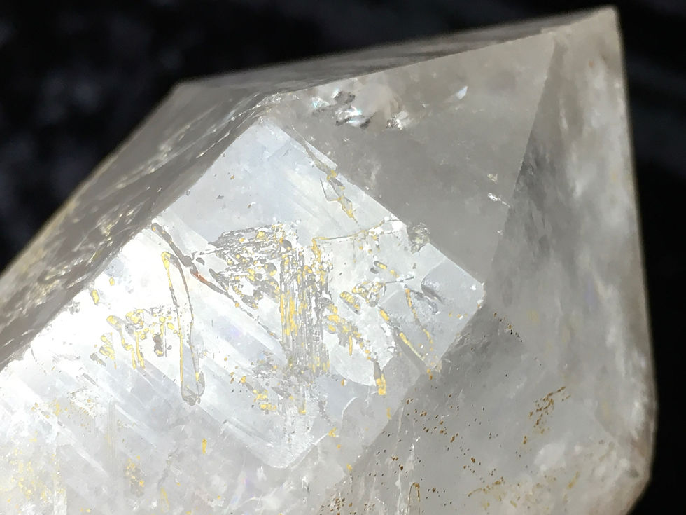 Thumbnail: Galactic Quartz Isis Face