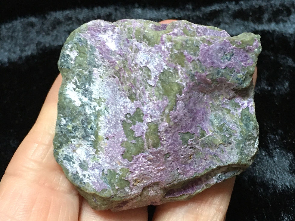 Thumbnail: Serpentine / Stichtite