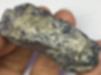 Thumbnail: Silver Leafed Lepidolite 