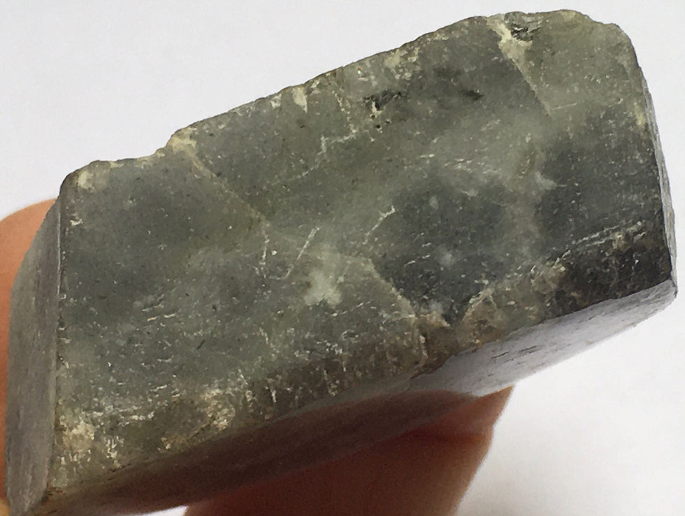 Thumbnail: Labradorite