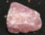 Thumbnail: Rose Quartz 