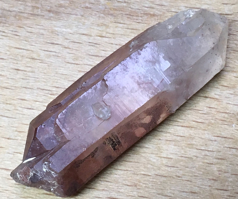 Thumbnail: Hematite Included Quartz 