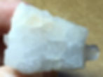 Thumbnail: Zambian Quartz Twin