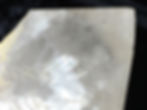 Thumbnail: Galactic Quartz Isis Face