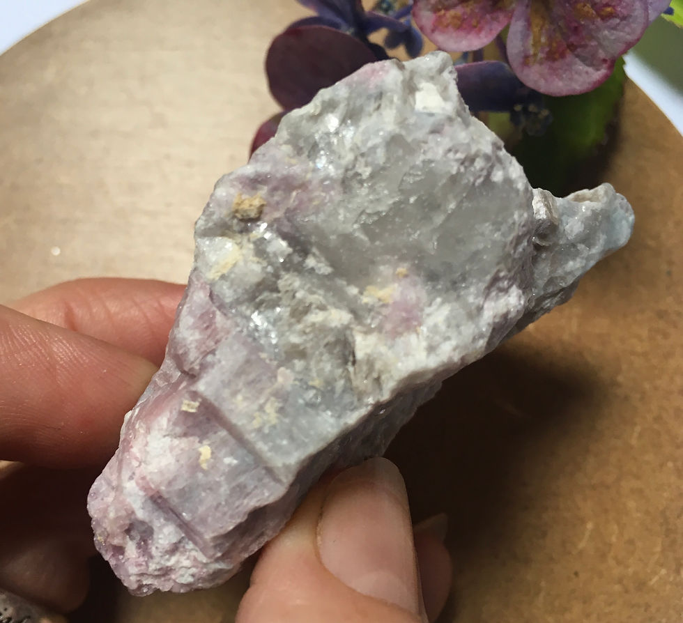 Thumbnail: Rubellite/Lepidolite/Quartz