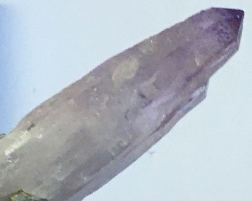 Thumbnail: Veracruz Amethyst 