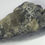 Thumbnail: Silver Leafed Lepidolite 