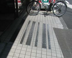 摩耗photo-06.png