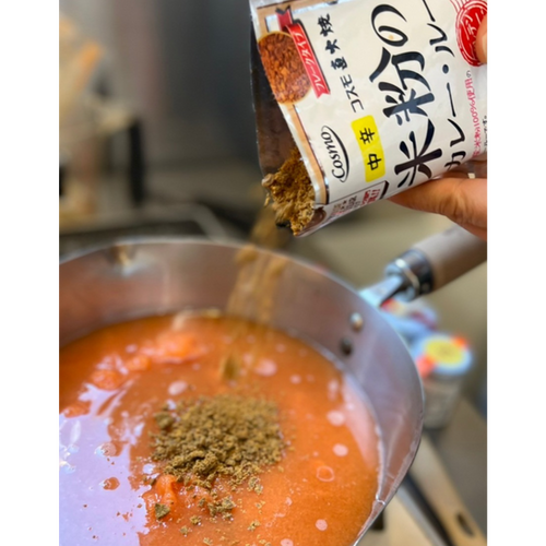 コスモ食品 コスモ直火焼 米粉のカレー・ルー 中辛 110g コスモ直火焼 米粉のカレー・ルー甘口｜コスモ食品株式会社