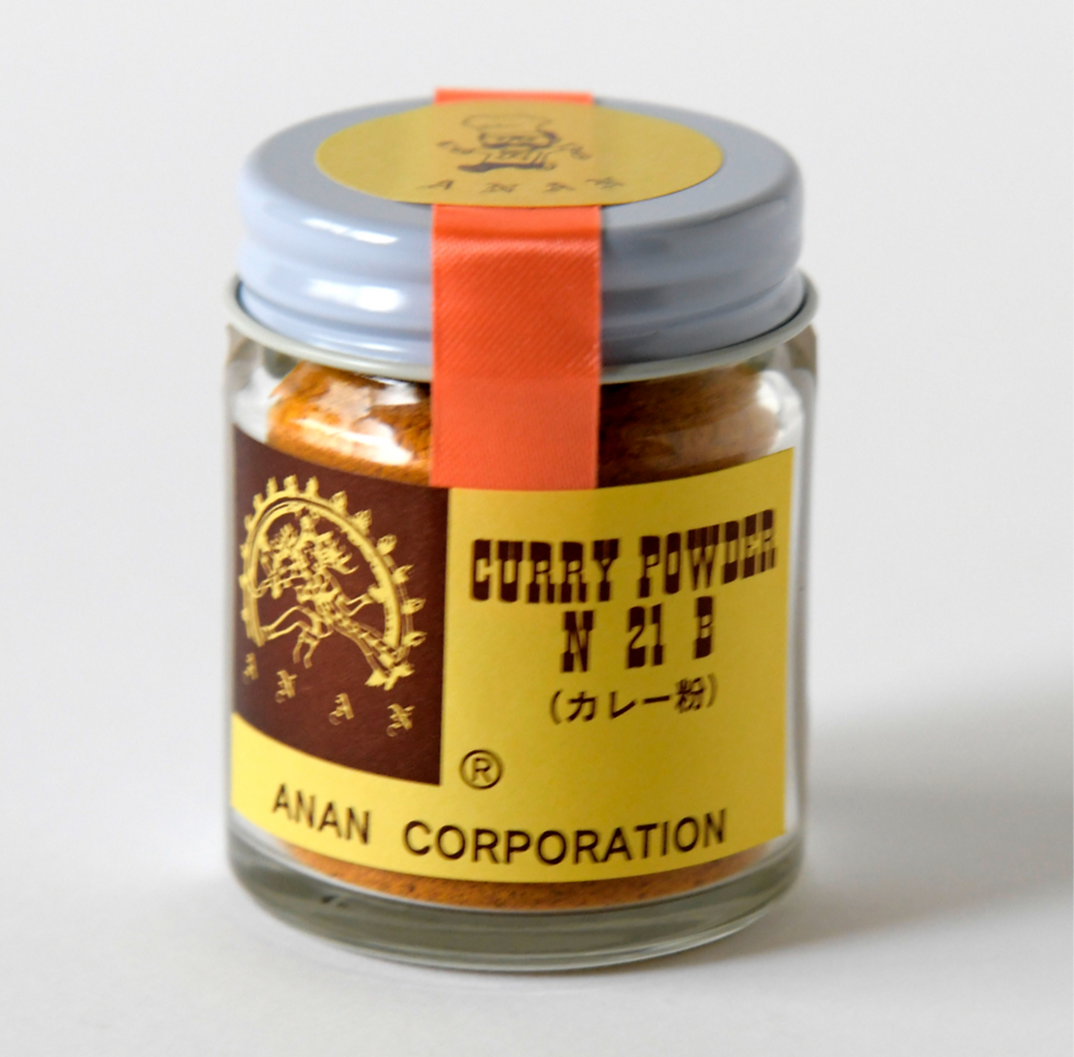 アナン:カレーパウダー N21B スタンダード _ミニ 20g