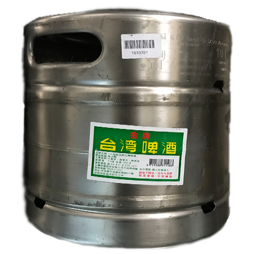 18天 台灣生啤酒(桶裝) 10公升 x 1 | 慧興商行